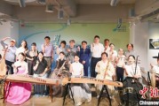 鄂尔多斯“高山流水· 弦音有约”文明对话国际日主题活动在韩举行