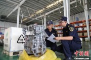 鄂尔多斯全国首单乘用车再制造发动机进口业务落地天津东疆
