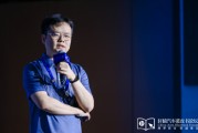 鄂尔多斯理想黄震：操作系统是汽车行业智能化下半场的中枢