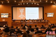 鄂尔多斯联合国教科文组织庆祝首个文明对话国际日