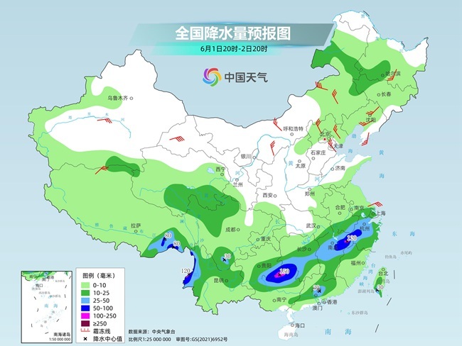 气温弹射起飞！河(😆)北、河南、山东部分地区最高气温将超过38℃